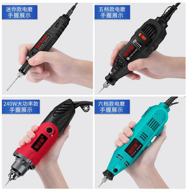Mini Electric Carving Tool for Wood, Stone, Metal, Plastic with High Power Output