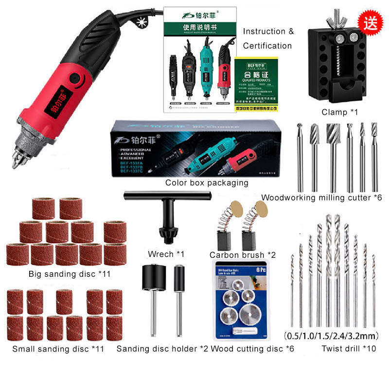 Mini Electric Carving Tool for Wood, Stone, Metal, Plastic with High Power Output