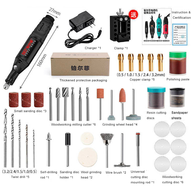 Mini Electric Carving Tool for Wood, Stone, Metal, Plastic with High Power Output
